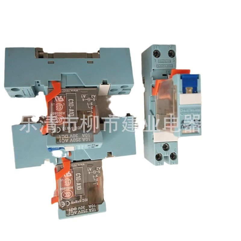 RELECO C10-T13BX中间继电器 24V 工业级继电器