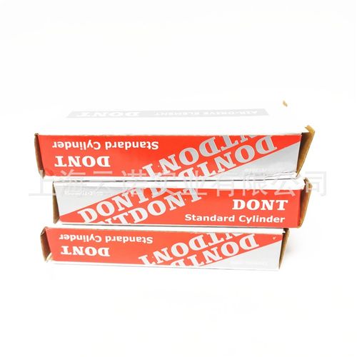 原装 DONGT 东特双杆气缸 双出气缸TN16X30 TN16X50/300/200/150