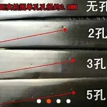 包邮滴灌带 滴管 浇水管 雾管 微喷带 节水喷灌 软管带农用灌水管