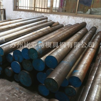零售 Cr12Mo1v1冷作模具钢 CR12MO1V1圆钢圆棒冷作模具钢
