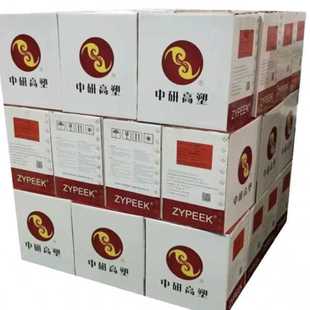 加纤20%强耐磨阻燃聚醚醚酮 中研ZYPEEK PEEK 770GL20 770CA20