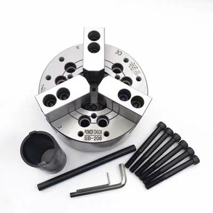 205 5寸三爪液压卡盘高精度油压动力夹头SB 台湾标准 钢体中空