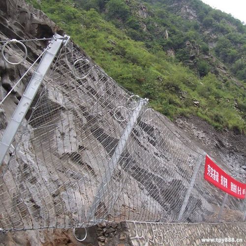 贵阳被动防护网 防落石防护网  边坡防护网  贵阳SNS柔性防护网