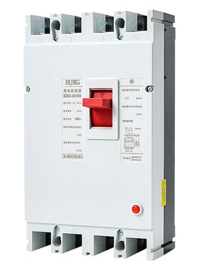 上海人民RMJMKG塑壳漏电断路器DZ20LE-160 250 400 630/4300 漏保