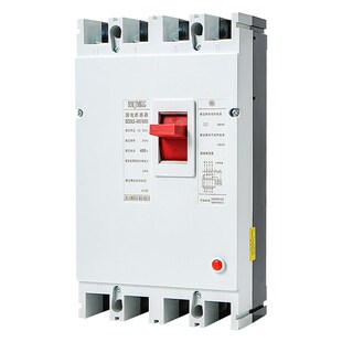 160 4300 250 630 漏保 400 上海人民RMJMKG塑壳漏电断路器DZ20LE