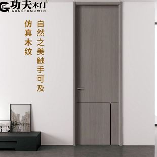 门全实木门扇隔音复合烤漆门家用奶油风法式 室内卧室门套装 房间门