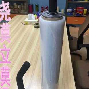 拉伸膜裹包机 手动拉膜器55元 一个全国 包邮 缠绕膜打包机