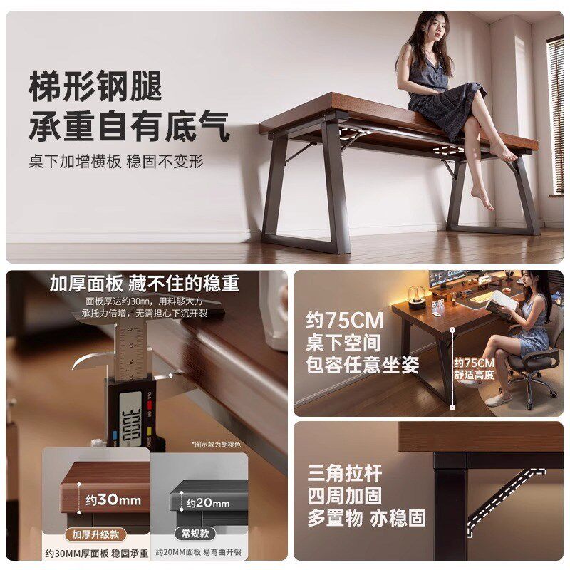 电脑桌台式家用办公桌简约双人卧室桌子电竞桌学生书桌学习写字桌