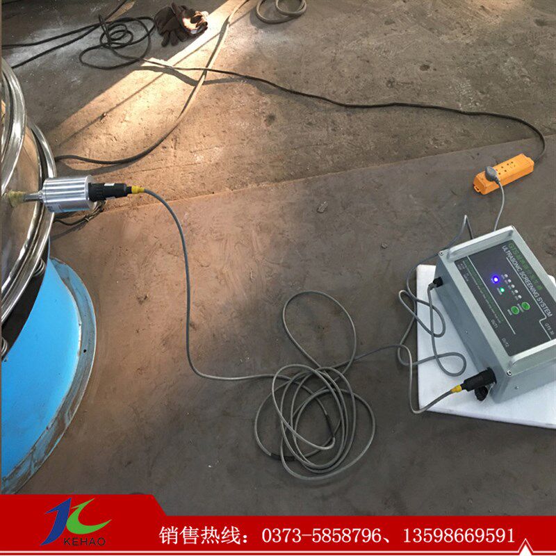 超声波振动筛换能器 振动筛换能控制箱 超声波振动筛网架换能器