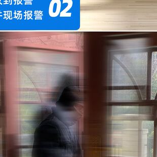 安之翼红外线防盗报警器家用店铺人体感应无线远距离安防报警系统