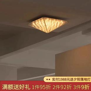 客厅样板间卧室书房吸顶灯 居尚灯饰SingChan陈星宇吸顶灯设计师款