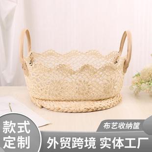 饰厂家现货野餐水果鸡蛋钥匙零食收纳篮 蕾丝布艺收纳筐桌面收纳装