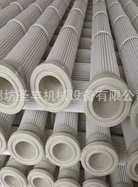 P034310三角形滤芯厂家供应工业除尘滤芯除尘滤筒