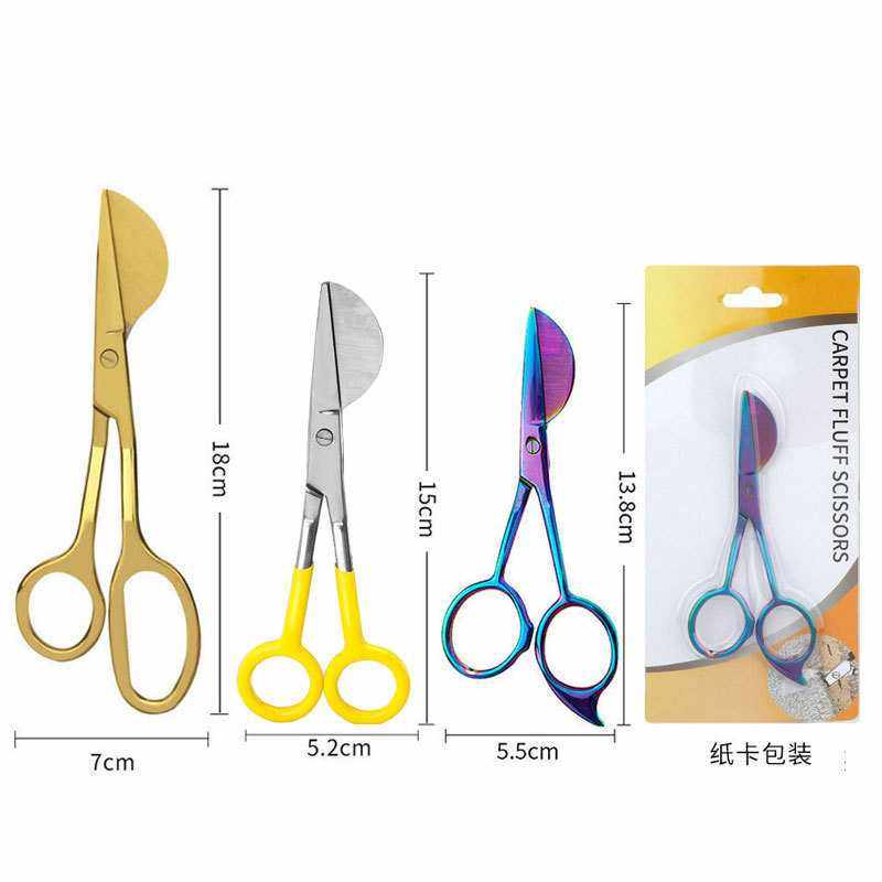 Tufting簇绒地毯剪修毛鸭嘴剪刀球簇绒剪修边裁缝剪刀修毛球剪,家庭/个人清洁工具,鼻毛剪刀,淘宝优惠券,粉丝福利购,淘宝优惠卷