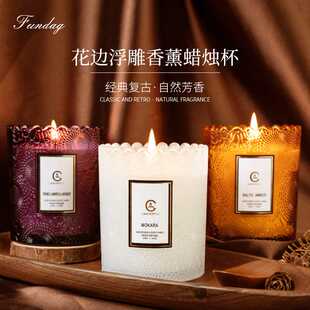 香薰蜡烛杯摆件大豆蜡香熏蜡烛伴手礼玻璃杯香味香氛香薰蜡烛