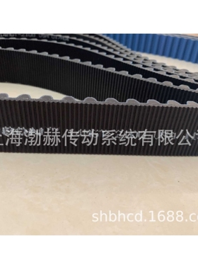 Polychair保力强同步带14MGTC-2100 14MGTC-2240