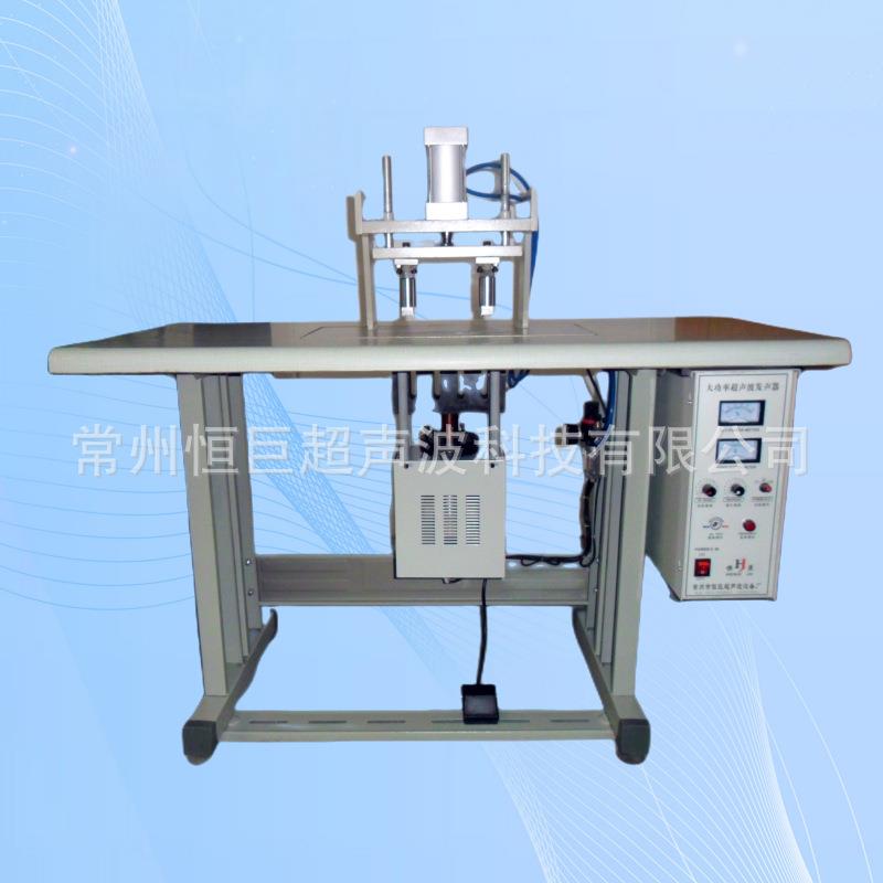 源头厂家供应大功率超声波点焊机双头点焊机全新牌点焊机