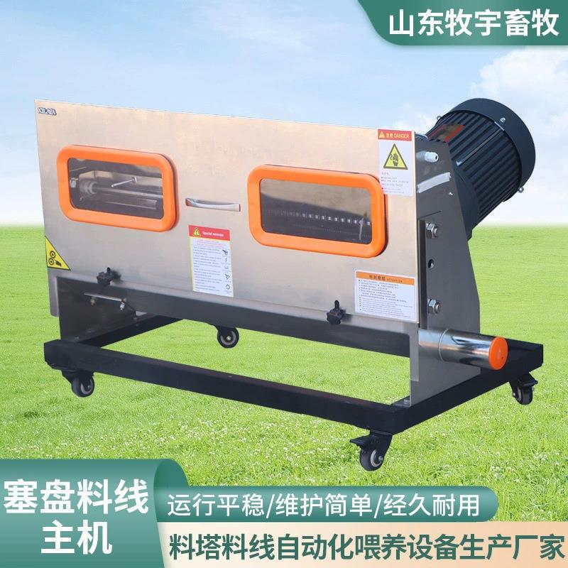 塞盘料线主机全自动震动上料主机全自动喂料化料设备养殖料线主机