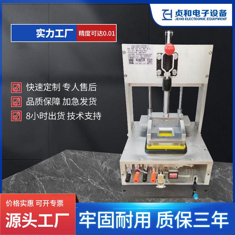 PCBA陶瓷基座检测工装SMD陶瓷封装测试架晶体振荡器陶瓷基座测试