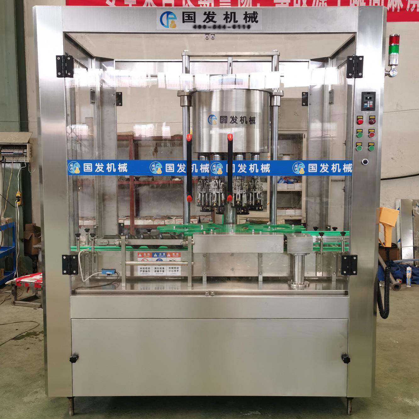 全自动白酒铝盖封口机厂家定制铝制防盗盖玻璃瓶全自动旋盖机