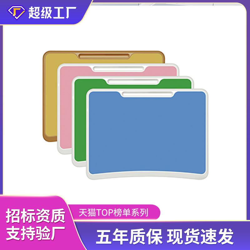 课桌面板中小学课室学生课桌椅面板桌板小孩家用升降学习台书桌板