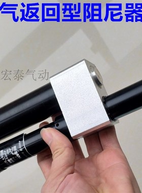 自动攻丝打孔机动力头阻尼器空气返回型HR/RB/2460A/2480A/24100A