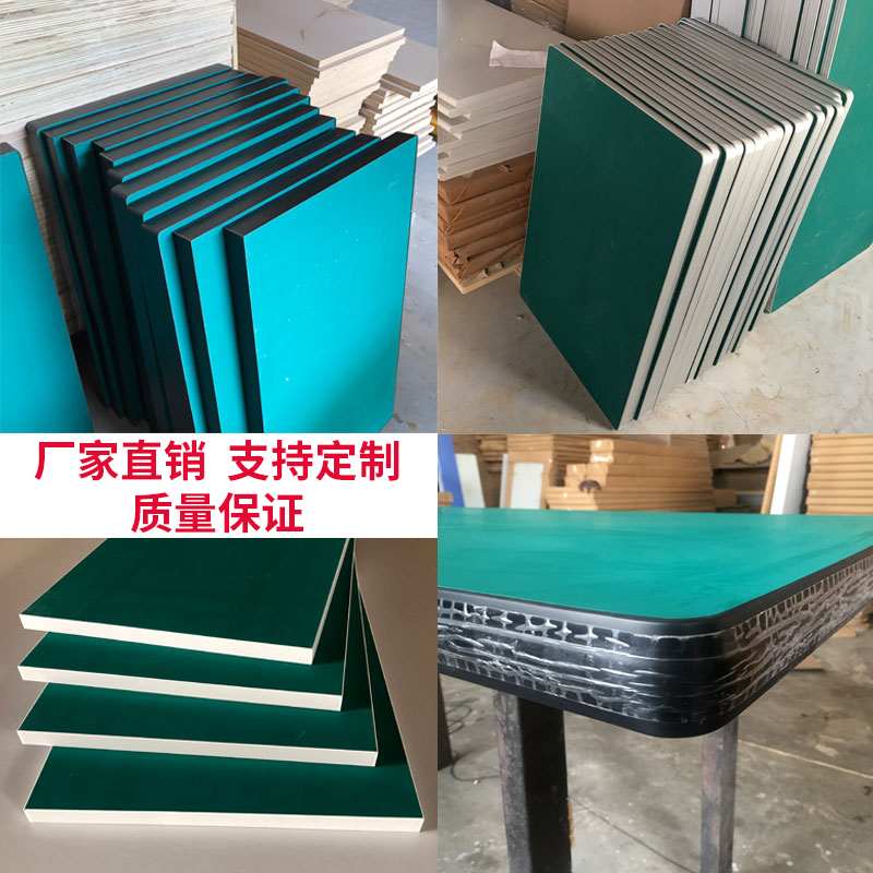 定制防静电工作台面板实验室流水线操作台面板钳工车间耐磨桌面板