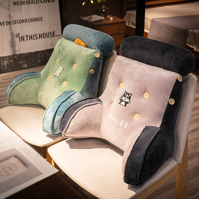 腰垫腰枕办公室久坐腰靠椅子护腰靠垫座椅垫孕妇床上靠枕靠背垫软,居家布艺,腰靠垫,淘宝优惠券,粉丝福利购,淘宝优惠卷