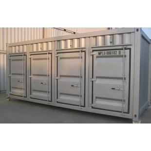 数据中心液冷机柜方舱集装箱农业工业畜牧业种植集装箱方舱P2移动