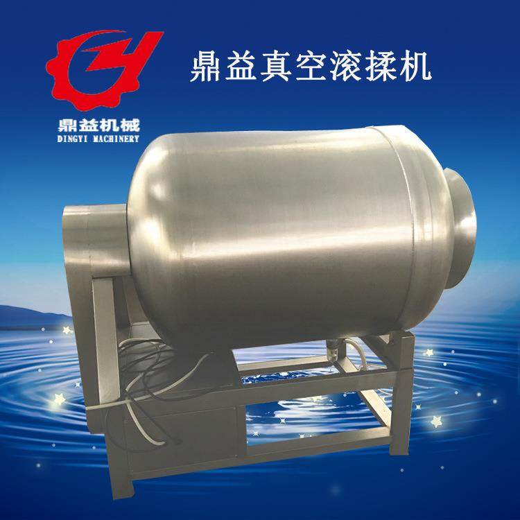 淀粉调味料肉块真空滚揉机 不锈钢馅料真空滚揉机厂家 全自动腌肉,清洗/食品/商业设备,肉制品加工设备,淘宝优惠券,粉丝福利购,淘宝优惠卷