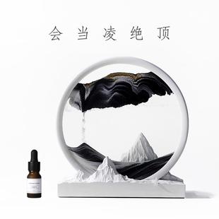 饰摆件乔迁新居生日送礼物 几度灰香氛流沙画办公室桌面沙漏客厅装