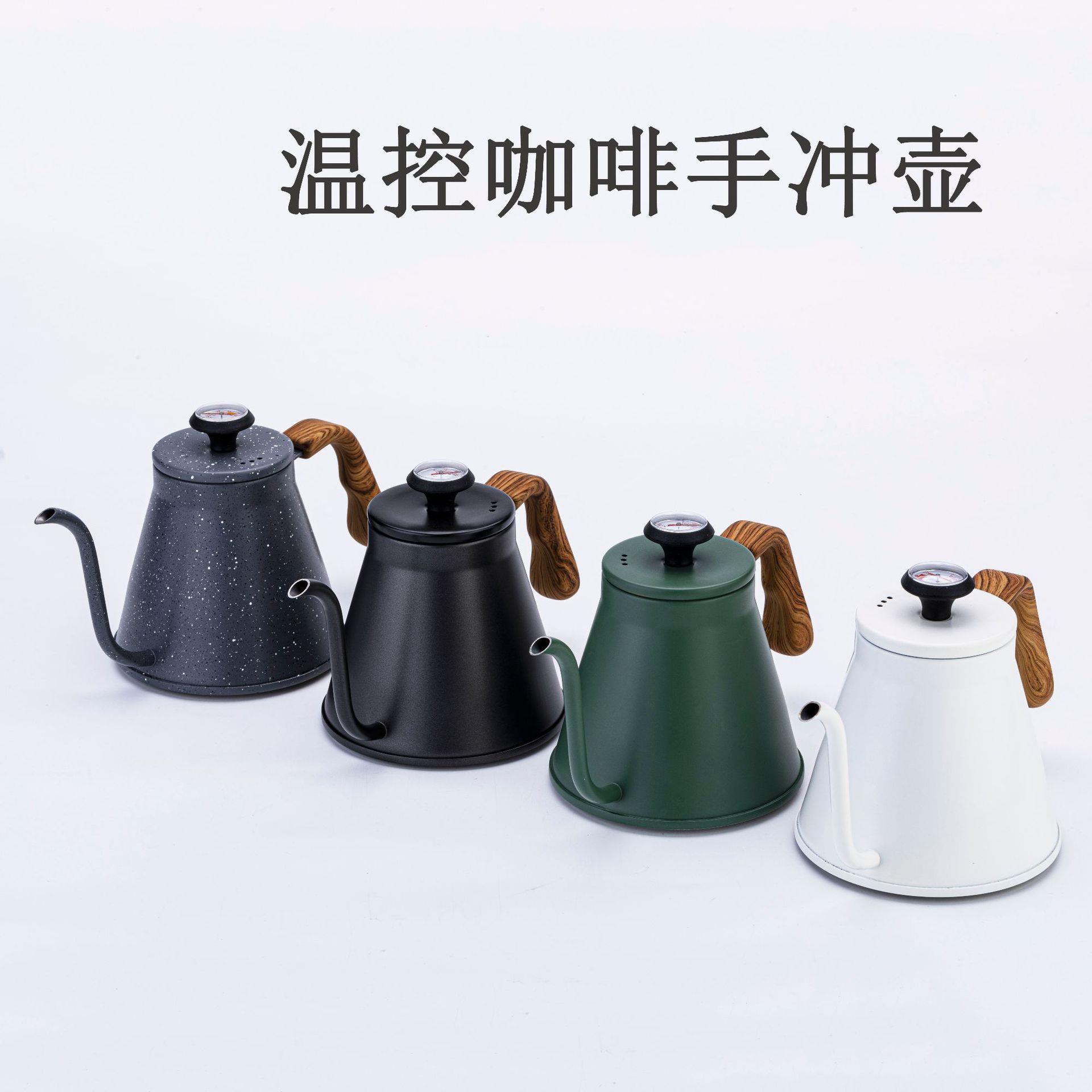 半宅咖啡手冲壶燃气灶电磁炉通用带温度计细嘴壶户外露营烧水壶