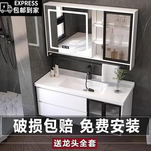 简约实木小户型卫浴室柜组合陶瓷一体盆卫生间洗漱台洗脸洗手盆柜