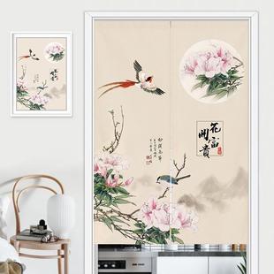 门帘隔断帘家用夏季 中式 短帘厨房半帘遮挡防风免打孔厕所玄关布帘