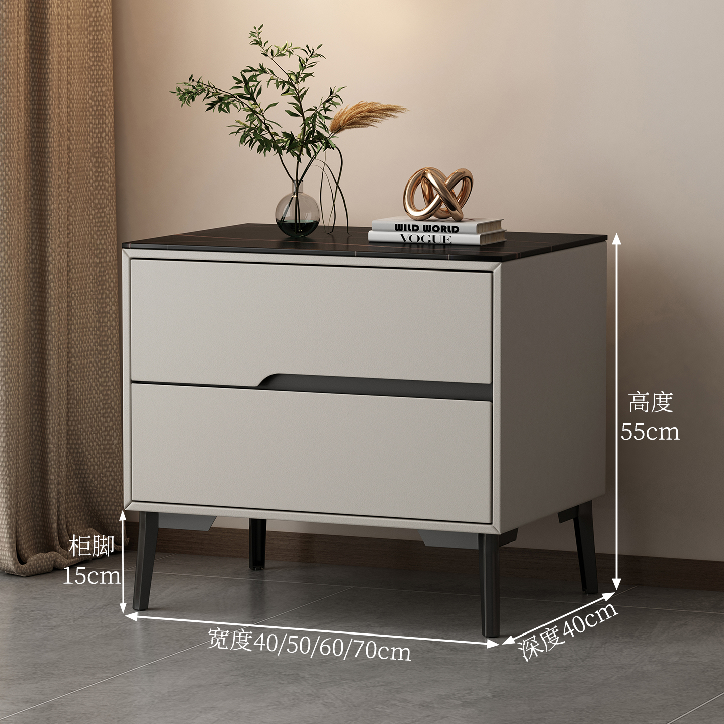 新款轻奢简约风现代创意床头柜实木卧室家用意式高级感床边柜整装