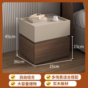 现代简约轻奢积木床头柜实木卧室家用意式 高级儿童创意床边柜整装