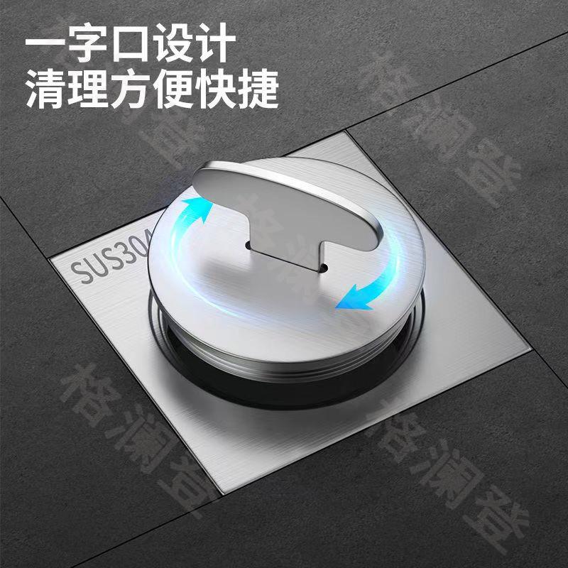 加厚全304不锈钢清扫口地面扫除口PVC排水管检修堵头DN50 75 110