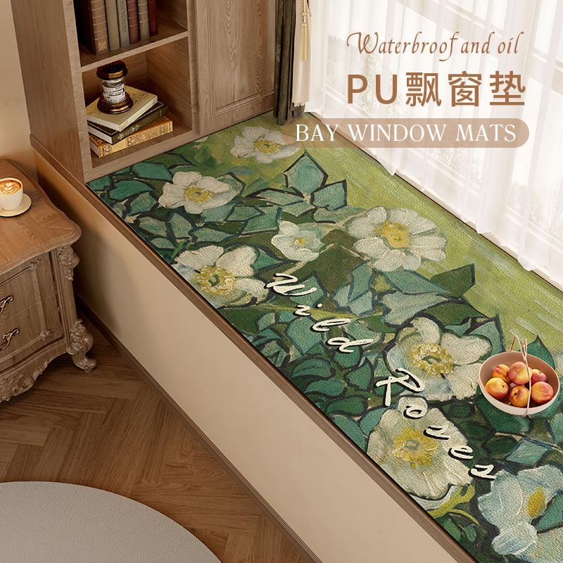 2023新款复古风飘窗垫窗台垫卧室坐垫四季通用轻奢高级感阳台垫子