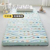 定制学生床垫宿舍寝室单人床褥0.85米60x175x85x190x75x175x80x95