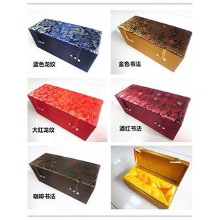 高档锦盒奖杯盒佛像葫芦竹简陶瓷瓷器花瓶笔筒木雕酒杯礼品包装盒