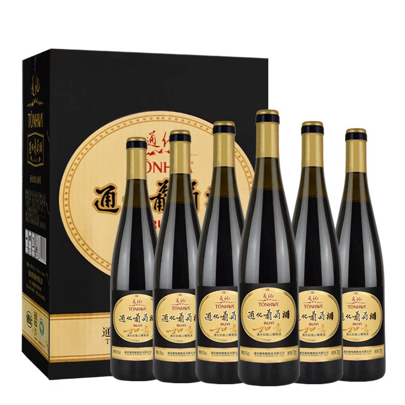 国产大牌通化葡萄酒如意甜酒