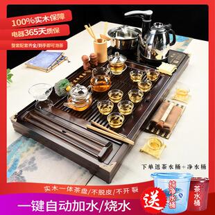 家用智能全自动实木一体茶盘烧水壶上水茶台 功夫整套轻奢茶具套装