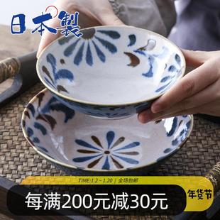 茶杯寿司菜盘子碟拉面汤碗 日本进口美浓烧陶瓷餐具冲绳花饭碗日式