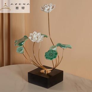客厅隔断家饰软装 轻奢高级感荷花摆件暖房乔迁新居礼物新中式 饰品