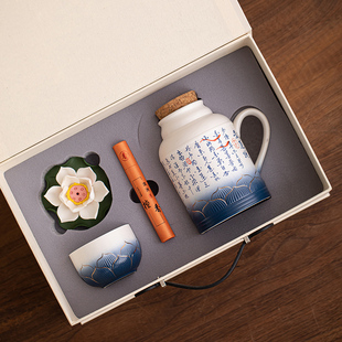 创意小暖壶陶瓷泡茶杯马克杯带盖定制家用保温瓶喝水杯子礼盒装