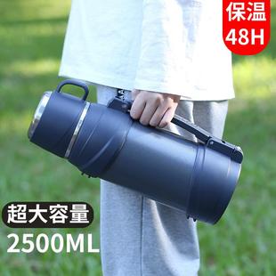 保温壶家用大容量保温杯304不锈钢户外保温水壶旅行便携暖热水瓶