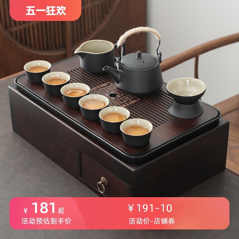 多功能收纳盒茶盘大号日式风格功夫茶具套装茶台托盘家用复古储物