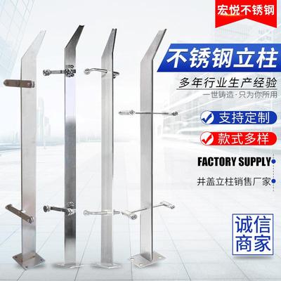 304不锈钢楼梯立柱加工定·制工程玻璃栏杆楼梯不锈钢单刀立柱