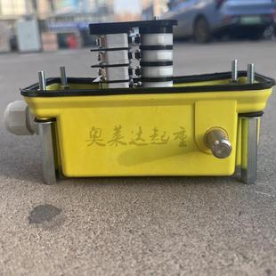 性能稳定DXZ限位器高度起升行程开关传动比1：78