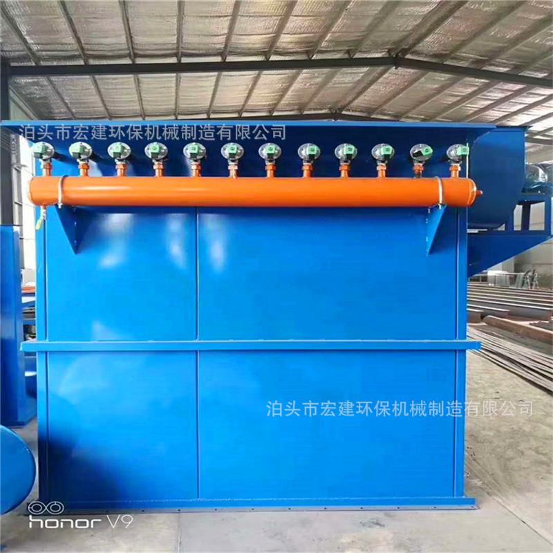 DMC80代脉冲袋式除尘器单机袋收尘器粉尘收集工业锅炉除尘器